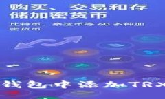 思考一个的如何在小狐狸