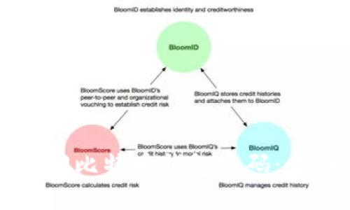 如何找回比特币钱包密码：全面指南