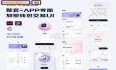 全解析：ABC钱包无节点配