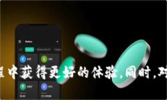   虚拟币Topay钱包下载：安