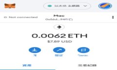 全面解析比特币.dat文件及